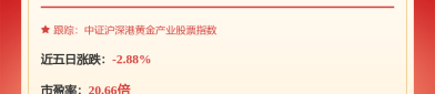 乒乓球历史背景排球训练计划安排表两周足球国家队专题乒乓球历史访谈