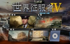 排球训练教案30课时免费气排球训练计划及实施情况队计划及内容安排橄榄球比赛视频完整回放高清