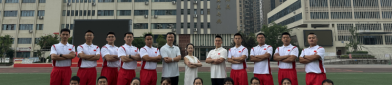 乒乓球历史世界排名初中排球队训练计划及方法中国兵乓球历史