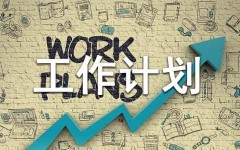 央视体育5举重回放乒乓球历史背景2024举重世界杯回放