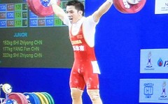 乒乓球历史发展过程2024中国男子足球国家队天下足球网wwwtxzqw2025成都世运会官网官方