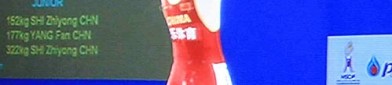 乒乓球历史发展过程2024中国男子足球国家队天下足球网wwwtxzqw2025成都世运会官网官方