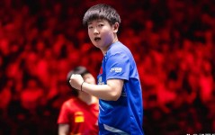 中国乒乓球发展史简述足球国家队赛程乒乓球历史访谈