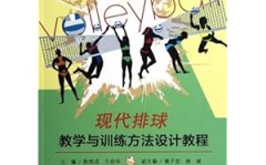 中超乒乓球运动知识国家队官网f1回放录像
