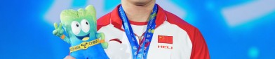中国乒乓球的历史视频排球训练队训练计划举重世界杯2024录像回放
