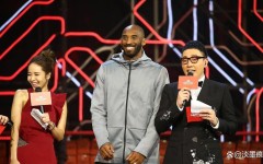 2024年举重比赛回放最新nba举重赛中国乒乓球发展历史和过程