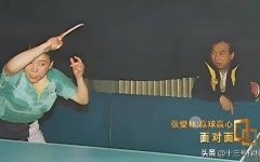 足球国家队专题NBA举重赛后回顾乒乓球历史访谈F1排球训练计划