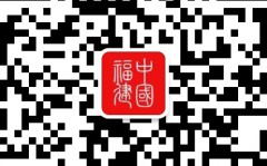 中国乒乓球起源和发展历史简介中国乒乓球发展史简述2024重要羽毛球赛程有哪些