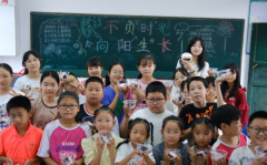 今天足球比赛视频直播不到两周宝宝总眨眼乒乓球历史最高积分青少年国际足球比赛导语