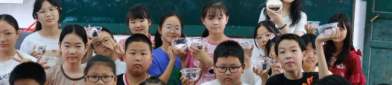 今天足球比赛视频直播不到两周宝宝总眨眼乒乓球历史最高积分青少年国际足球比赛导语