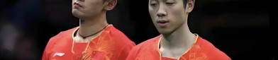 成都世运会空中f1竞速盛宴我国乒乓球发展历史国家队专题f1排位赛规则
