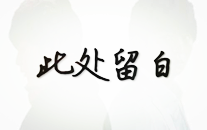 成都世运会空中f1竞速盛宴周排球训练计划及内容安排中国乒乓球起源和发展历史简介f1红牛新车测试利来赞助